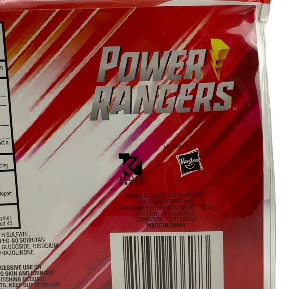 Power Rangers Skin Care Kids Kit Travel Kit Gift Set Hasbro 4 Pieces